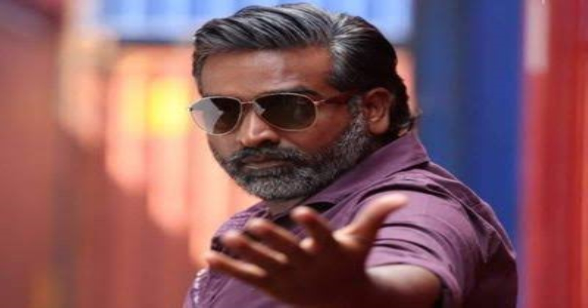 vijay-sethupathi-decide-to-not-act-in-villain-role