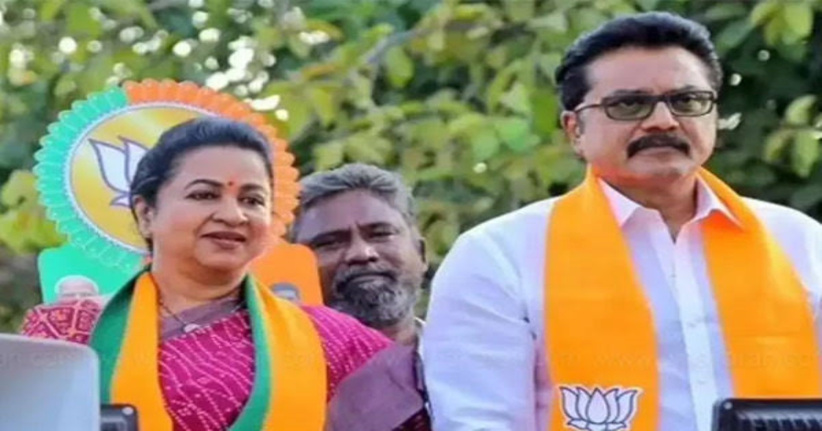 radhika-sarathkumar-post-after-defeat