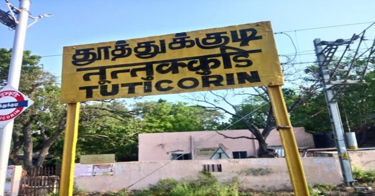  in Thoothukudi Kazhugumalai 2 Minor Boys Atrocity after Entering Girls Hostel 