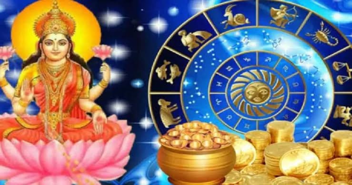 daily-horoscope-may-9-2025-tamil