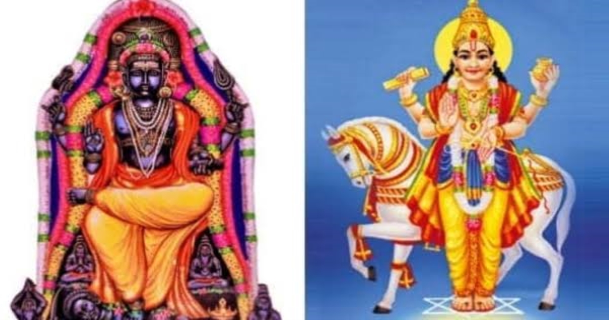 guru-sukran-yogam-benefits-rasi-june-2025