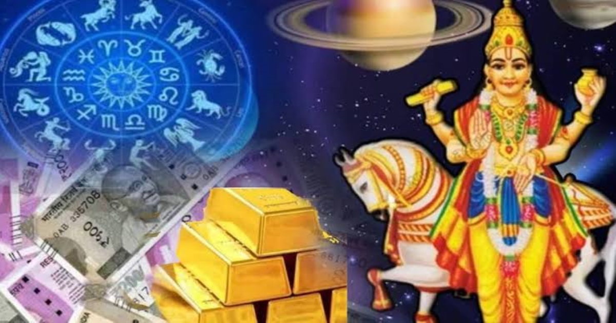sukkran-transit-effects-on-raasi-june-2025