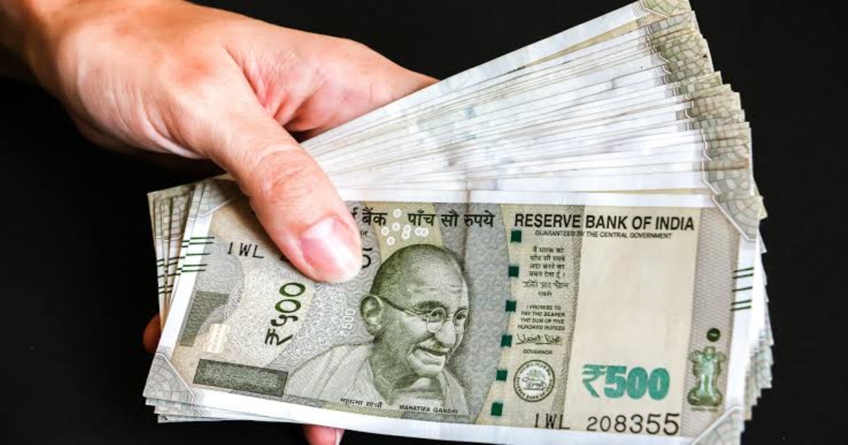 trichy-atm-fake-currency-deposit-arrest