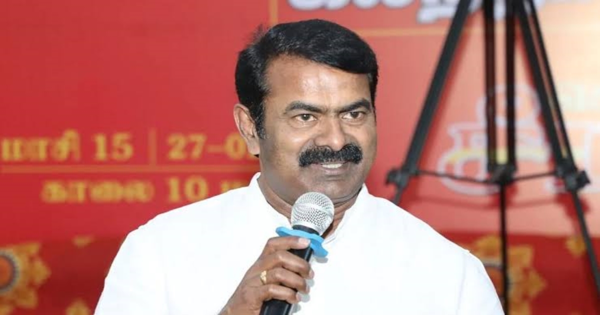 seeman-ambasamudram-bypoll-common-candidate