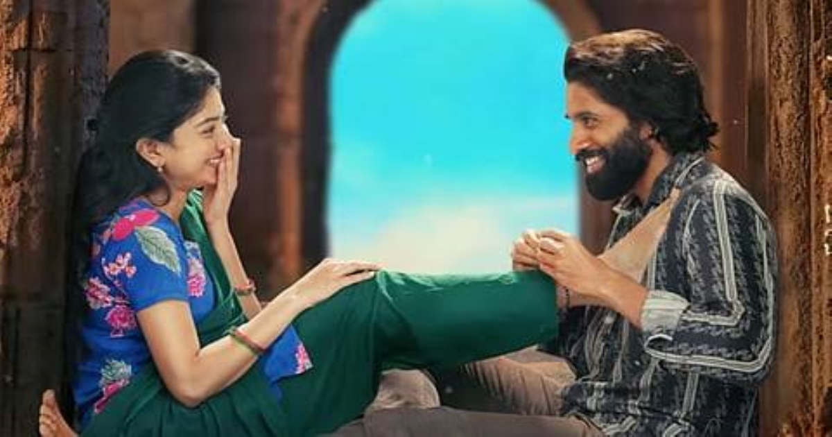 Thandal movie release date