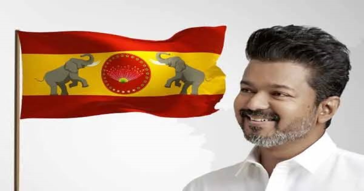 vijay-mothiram-symbol-tamilaka-vetri-kazhagam-2026-elec