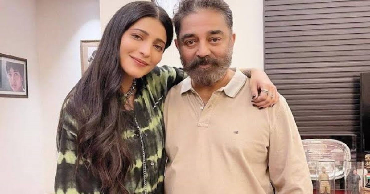 Sruthi haasan birthday wishes to her father