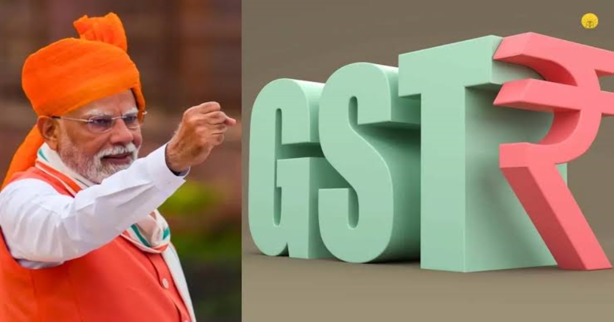 gst-thirutham-pradhan-mantri-modi-urai