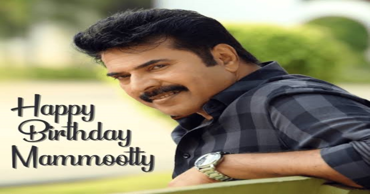 Actor Mammootty birthday special