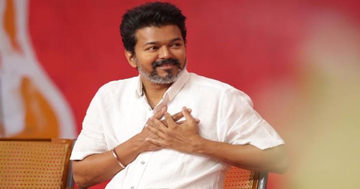 vijay-party-election-symbol-selection