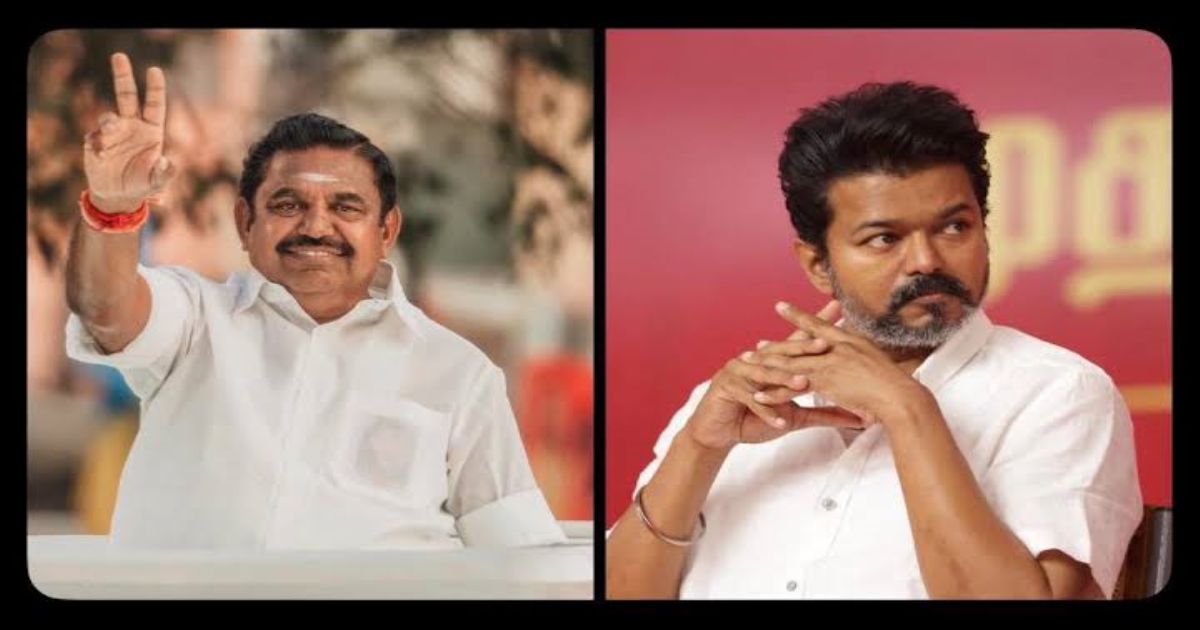 taveka-political-shifts-2026-election-tamilnadu