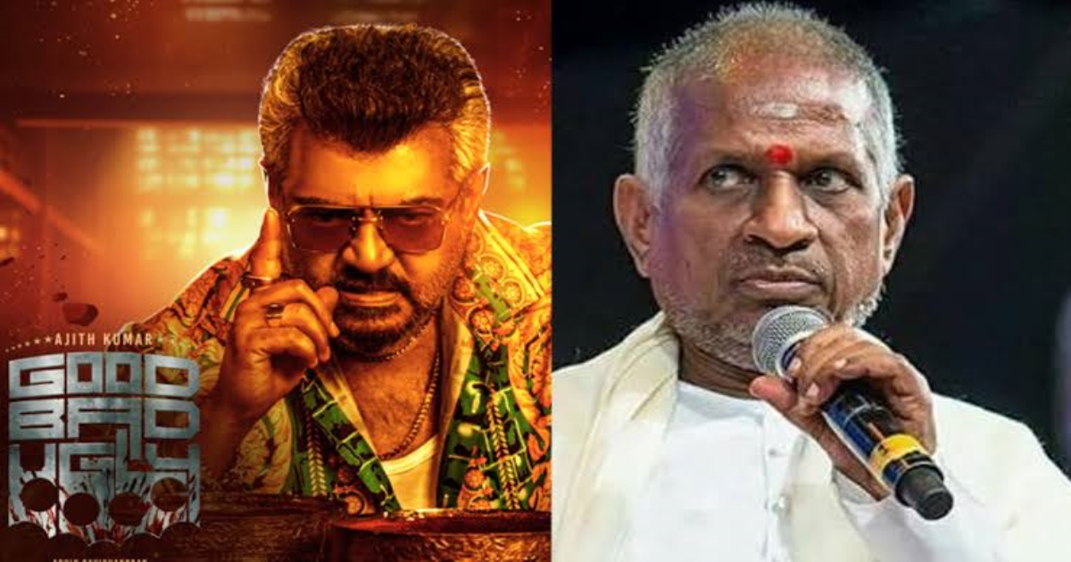 good-bad-ugly-production-team-explain-for-ilayaraja-not