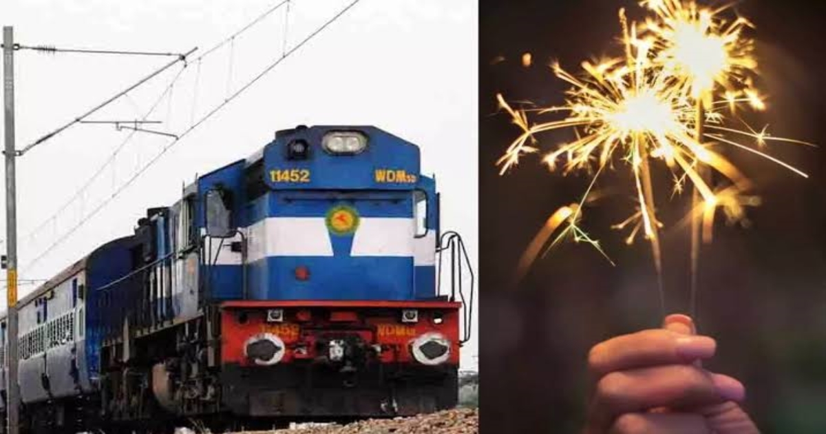 diwali-train-ticket-booking-update
