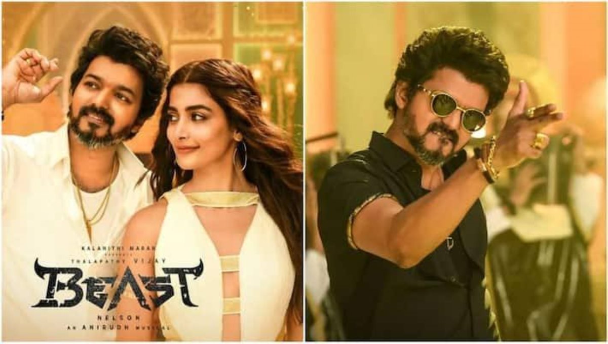 Vijay in beast song release