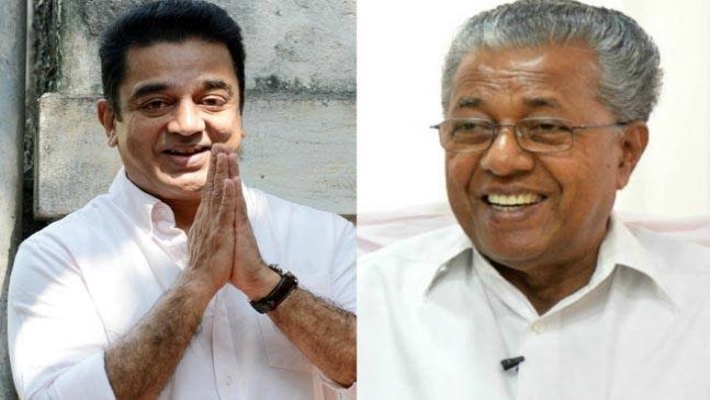Kamal sent an letter to kerala cm for gaja relief
