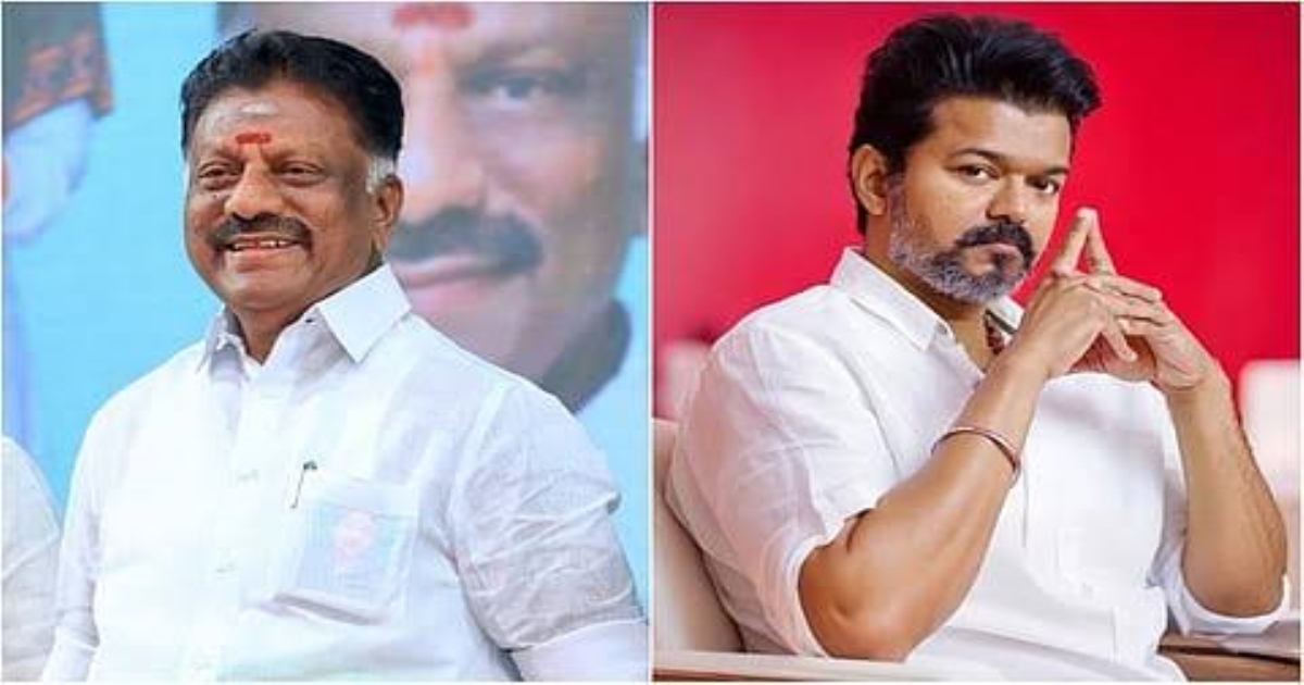 ops-joining-vijay-party-political-buzz