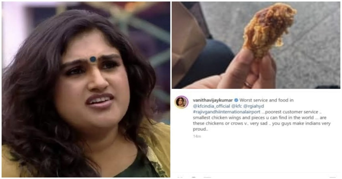 vanitha-vijay-kumar-angry-post-about-kfc-chicken