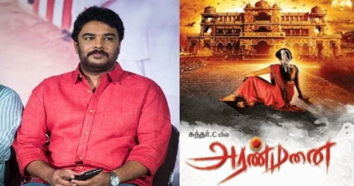 sundhar-c-going-to-act-in-lead-role-for-aranmanai-4-new