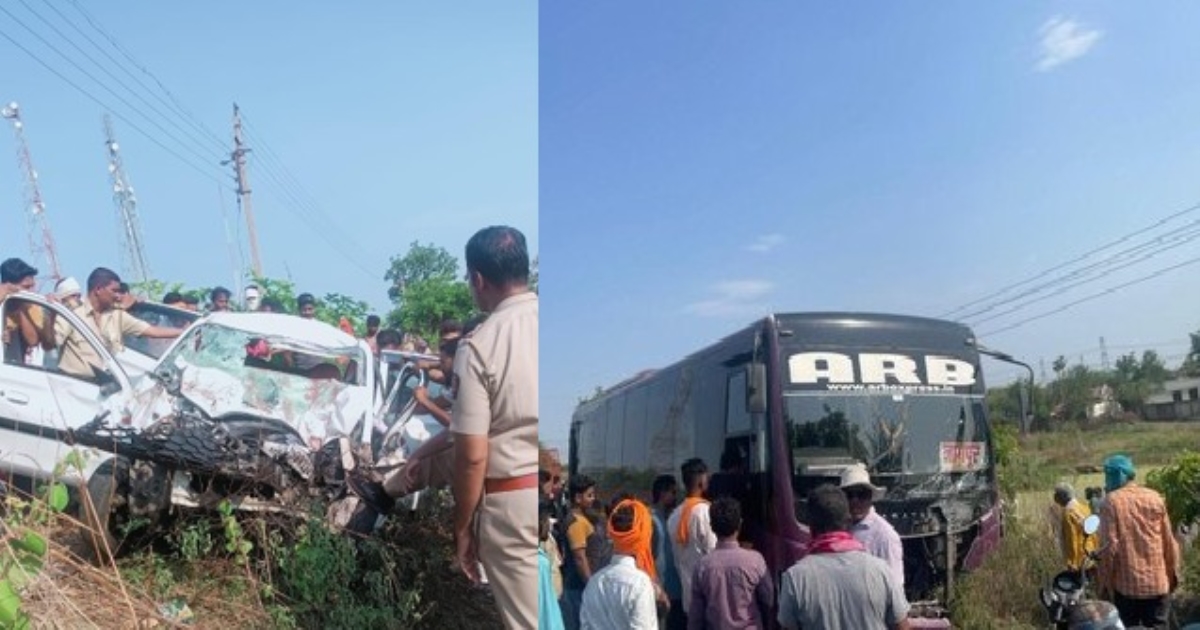 Maharashtra Accident car Private bus Collision 6 Died 