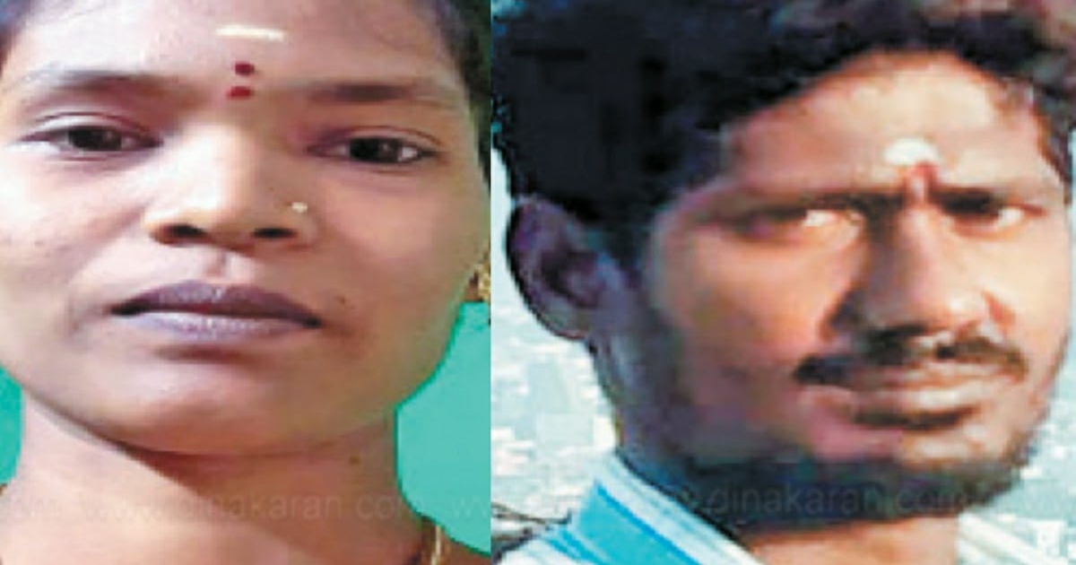 a-woman-brutally-killed-his-husband-and-cut-of-his-geni