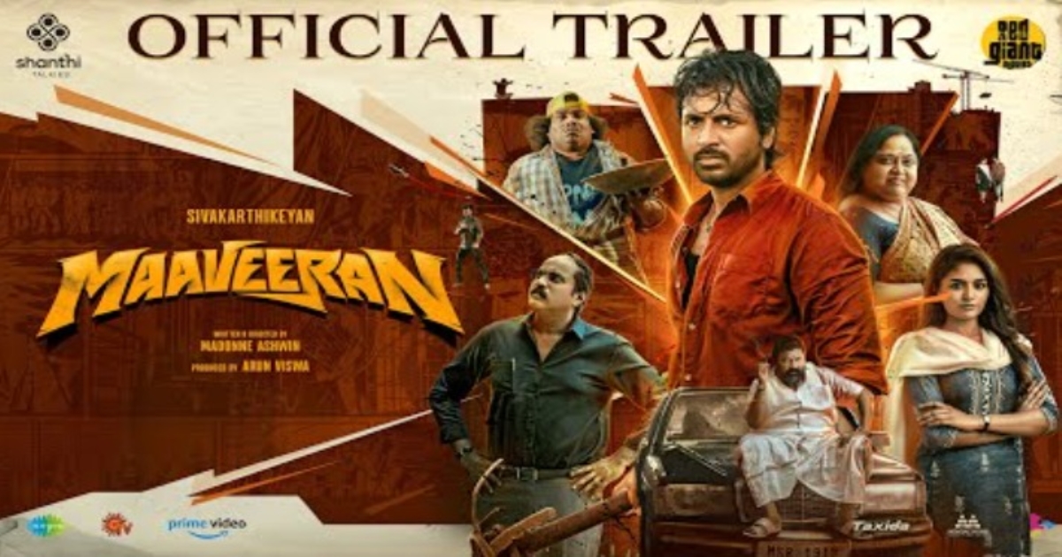 Actor sivakarthikeyan maveeran movie trailer 