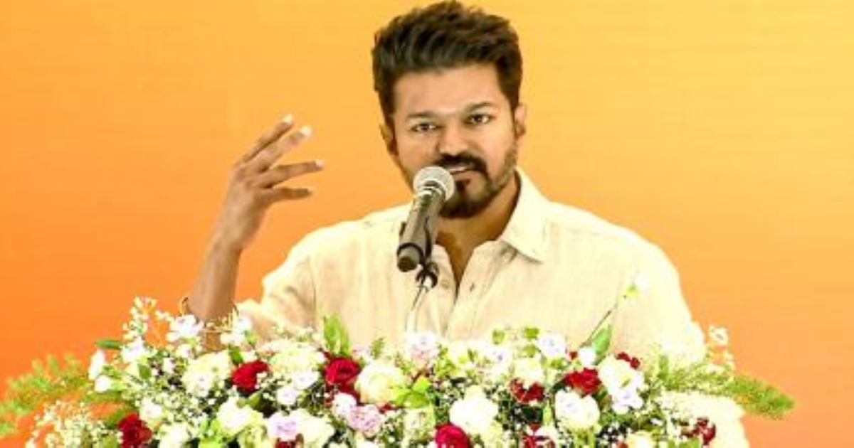 Vijay meet to VMI Members 