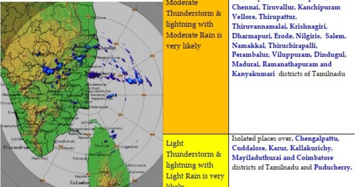 Chennai IMD 21 May 2024 Evening 4 PM report Rain