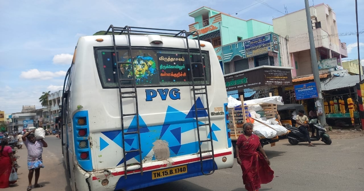 Kallakurichi Ulunthurpet Private Bus Conductor Intimation on Passengers 