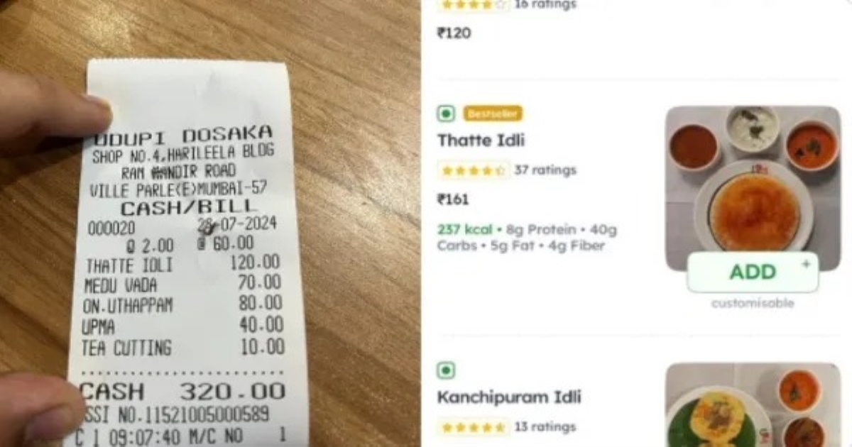 zomato-price-of-food-3-time-high-than-hotel-price