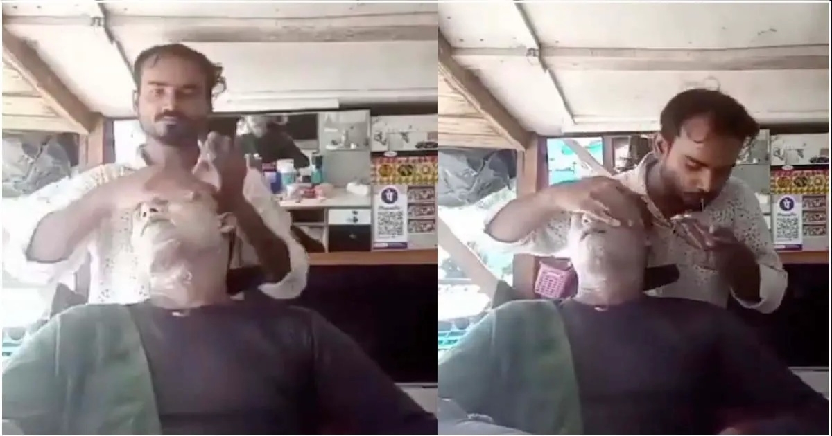 Uttar Pradesh Kannauj Salon Shop Owner Spit Customer Face and Massage it