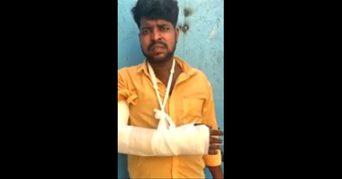 Chennai Kodambakkam youth arrested by Cops 