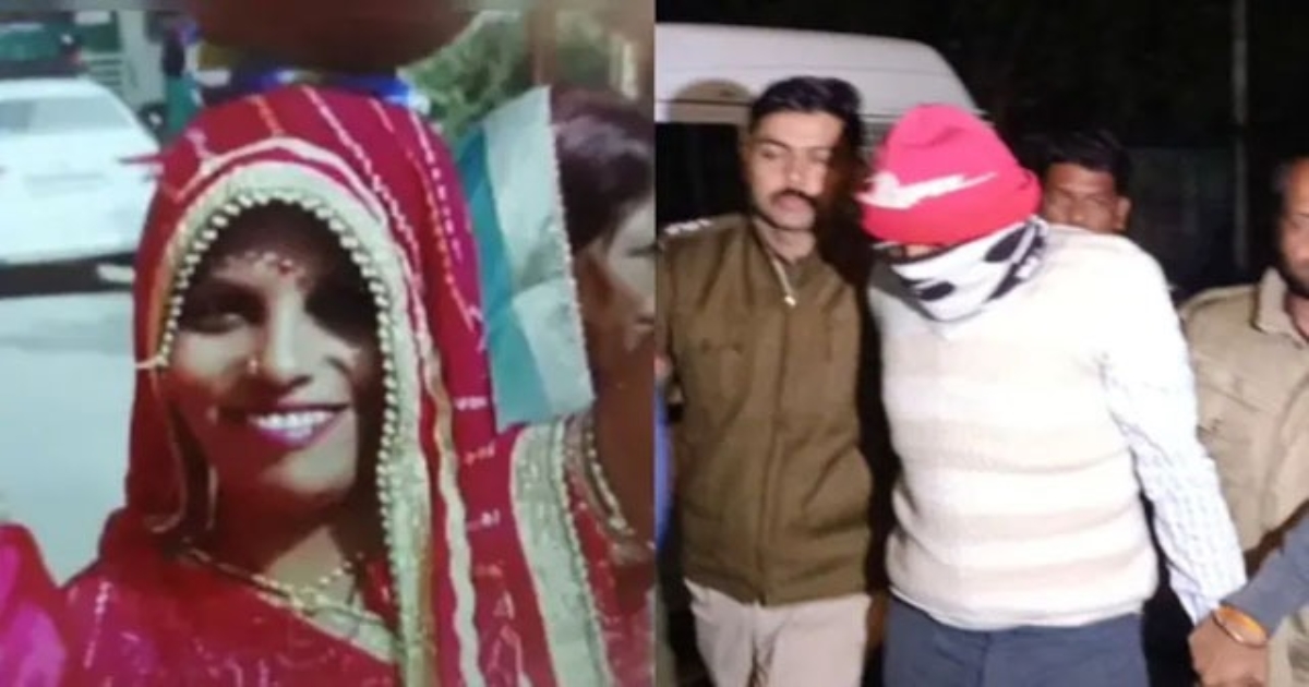   in Madhya Pradesh a Living Relationship Girl Pinki body DUmped Fridge in 9 Months 