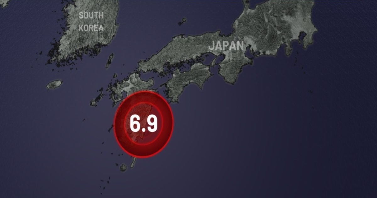   in Japan Earthquake Miyazaki Earthquake Today 