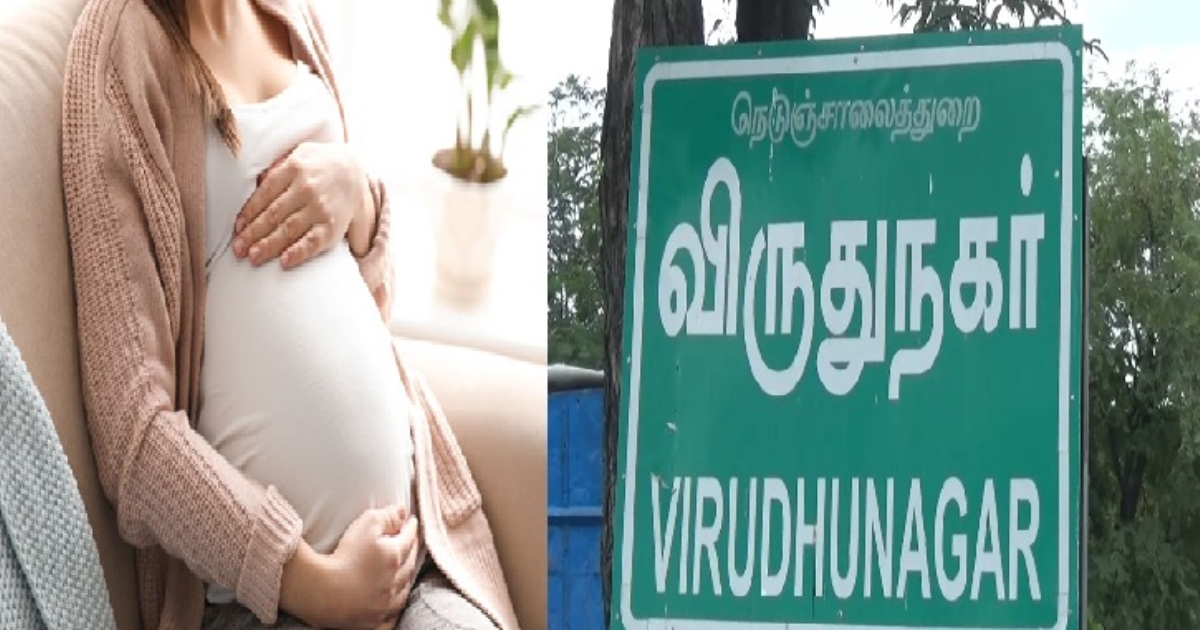 in Virudhunagar 19 Year Old Woman Pregnancy