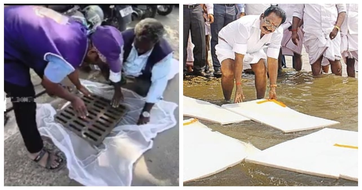 chennai-corporation-mosquito-net-drain-incident