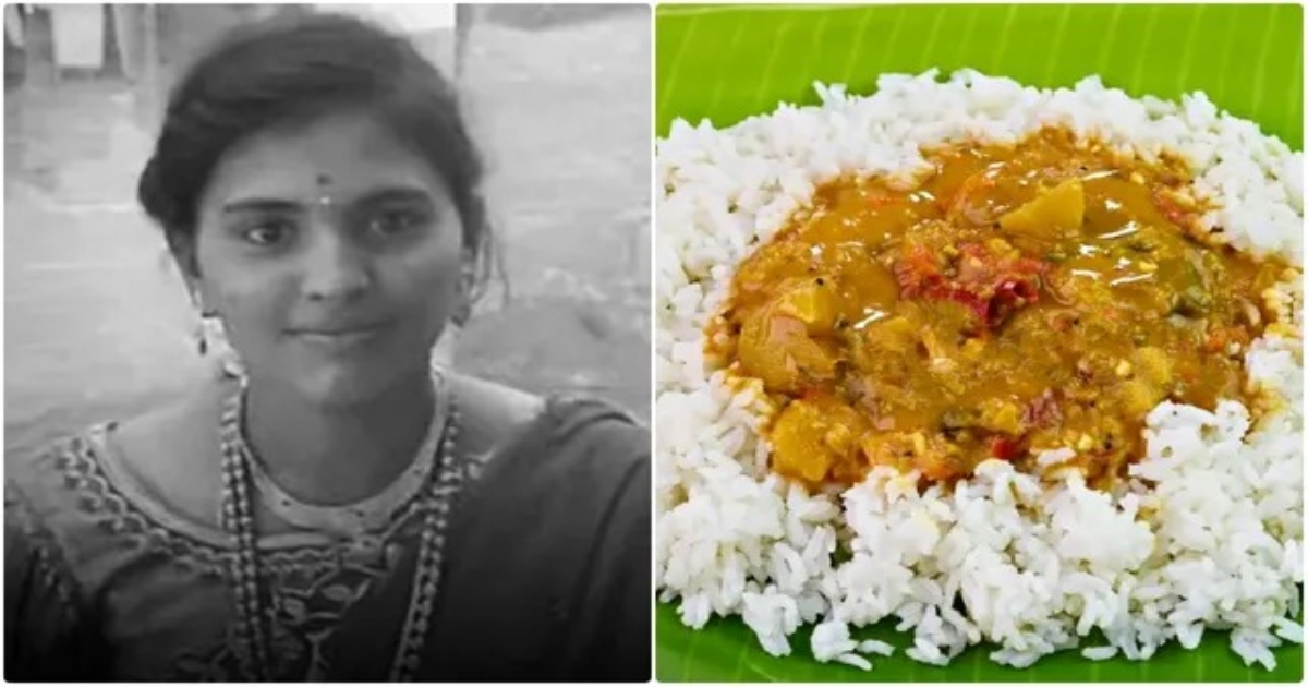 Bengaluru-woman-suicide-after-family-dispute-over-old-sambar