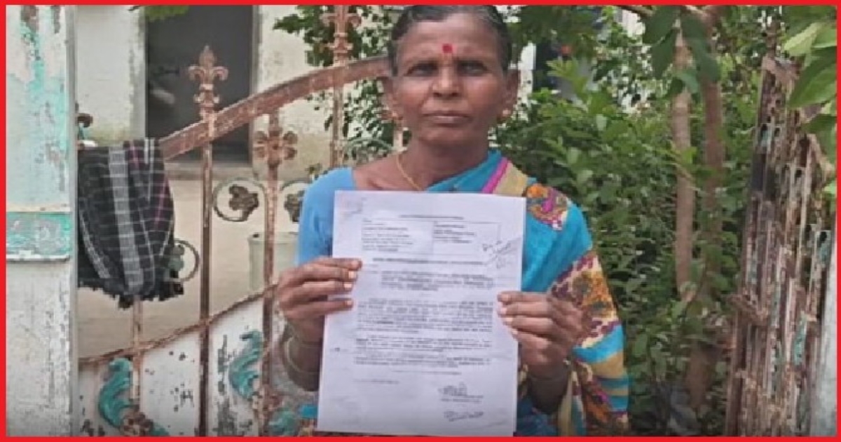 100 Day Worker Receives ₹2.79 Crore GST Notice, Bank Account Frozen