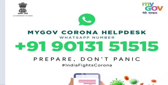 Indian govt whatsapp service for coronovirus