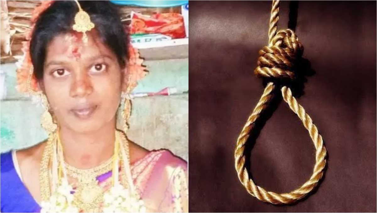 women-commited-suicide-in-thiruthuraipoondi