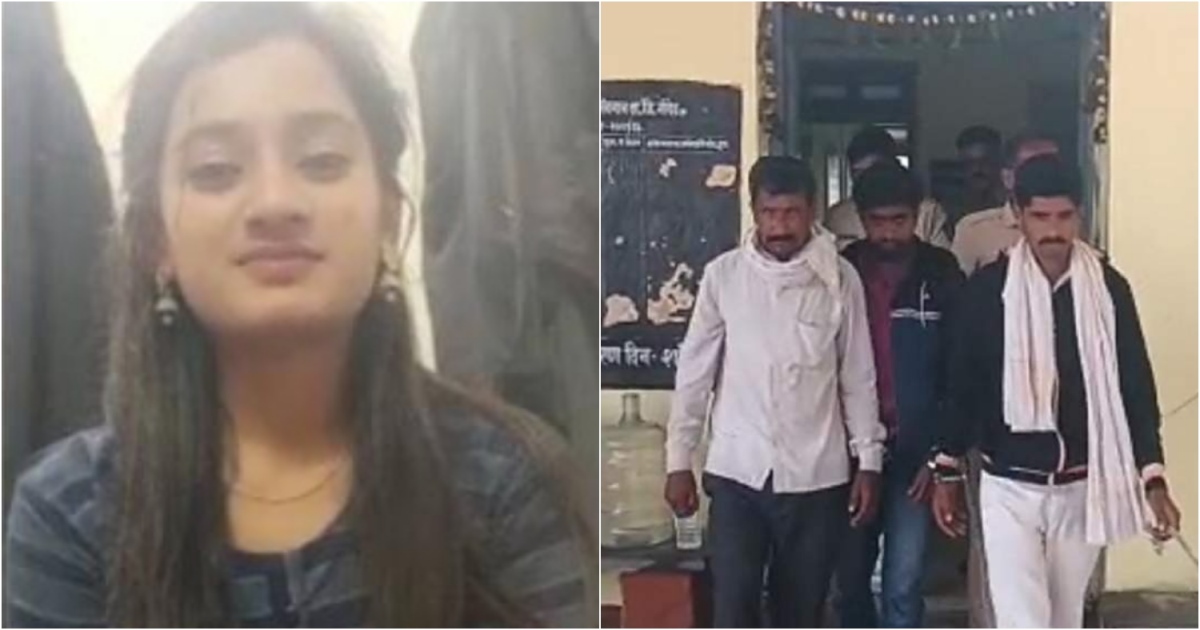 Maharashtra Girl Honour Killing by Parents 