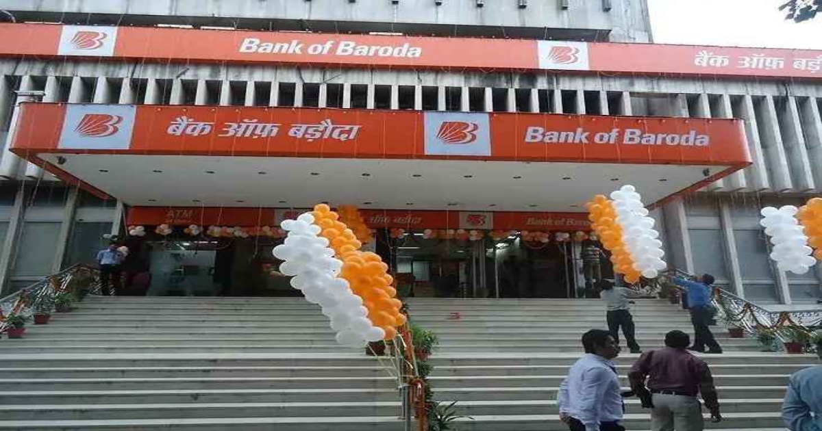 bank-to-reduce-interest-rate-on-home-loan