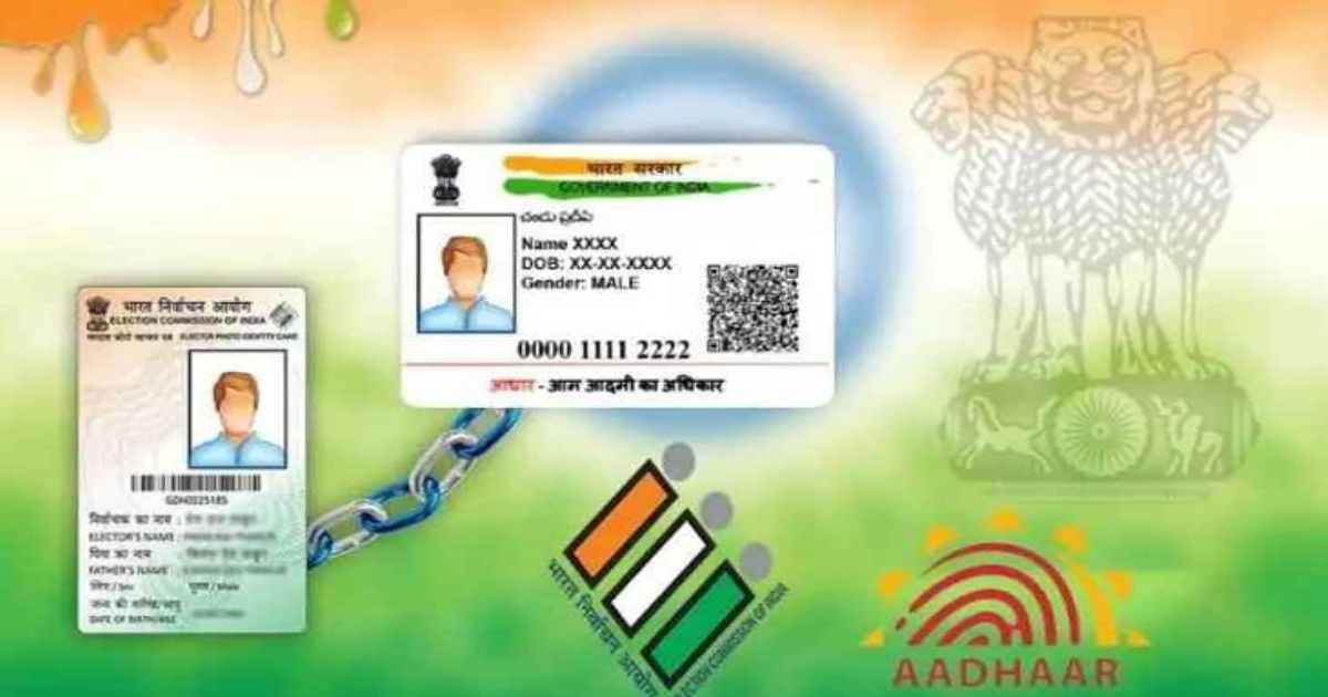 Aadhar card voter ID link