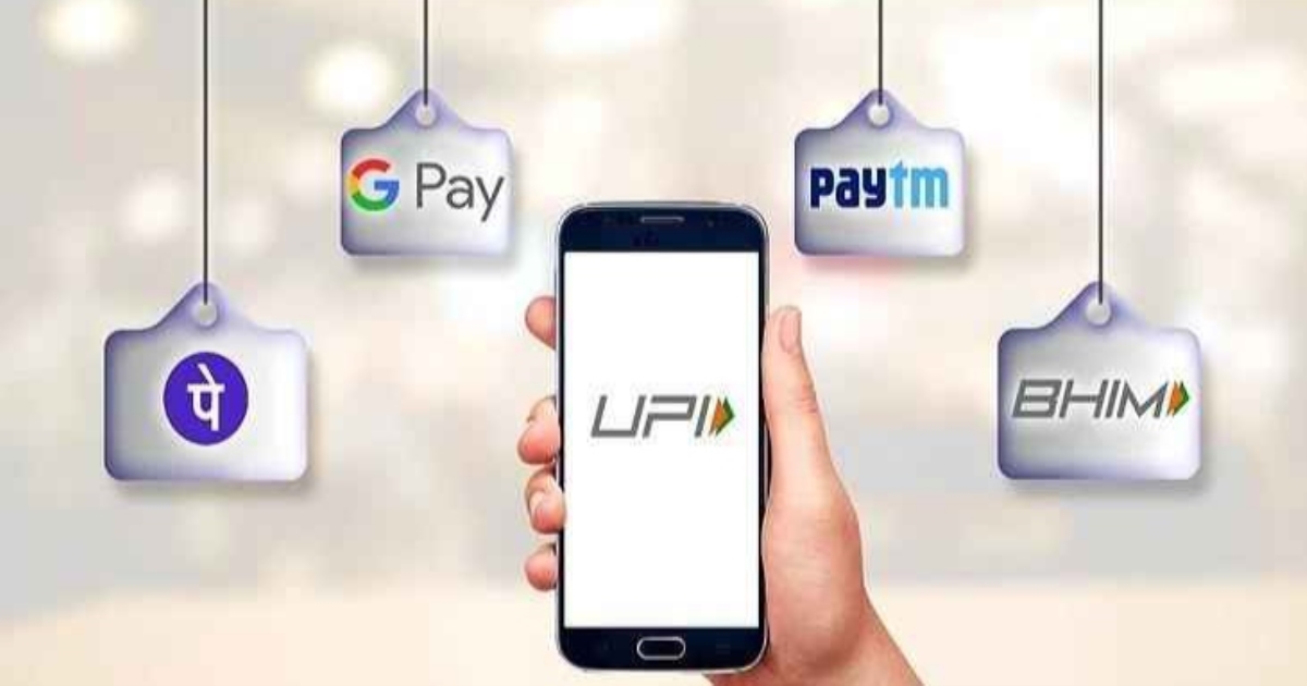 Cooperative Bank UPI payment method