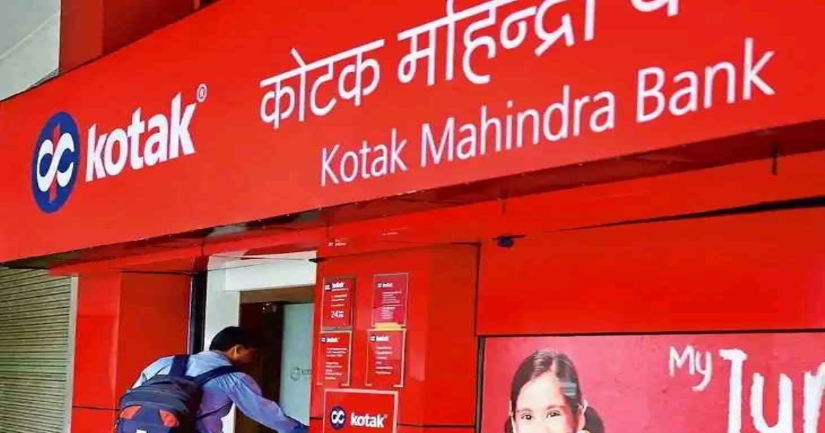 Shocking news for Kotak Mahindra Bank customersShocking news for Kotak Mahindra Bank customers