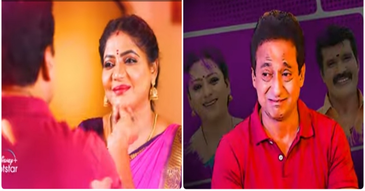 Baakiyalakshmi Serial Promo Today 29 June 2023 