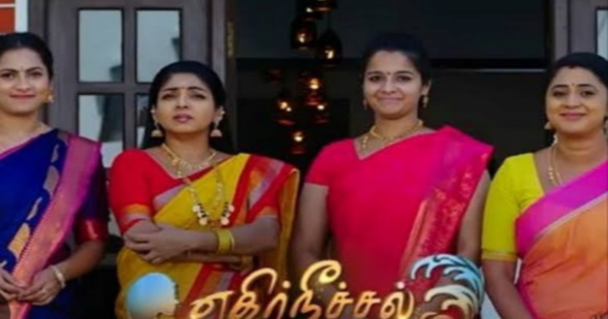 Edhirneechal serial actress latest photos