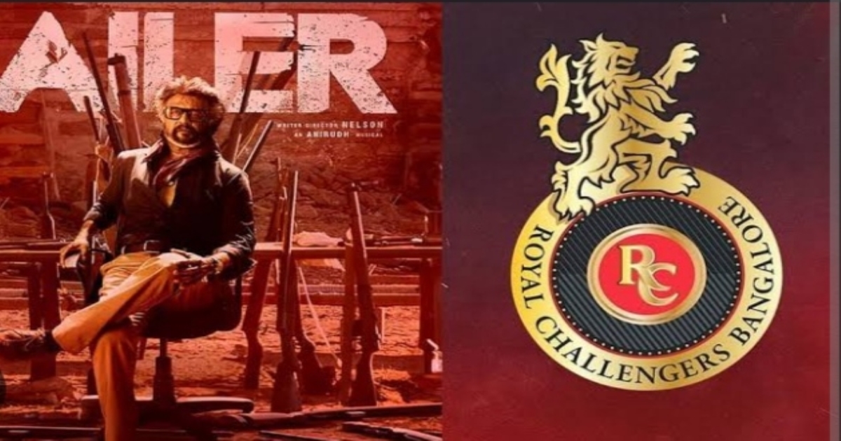 rcb-cricket-team-filled-case-against-jailer-movie