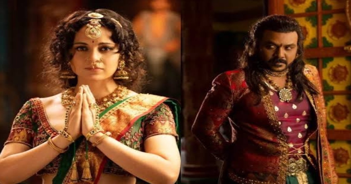 Chandramukhi 2 movie release date change 