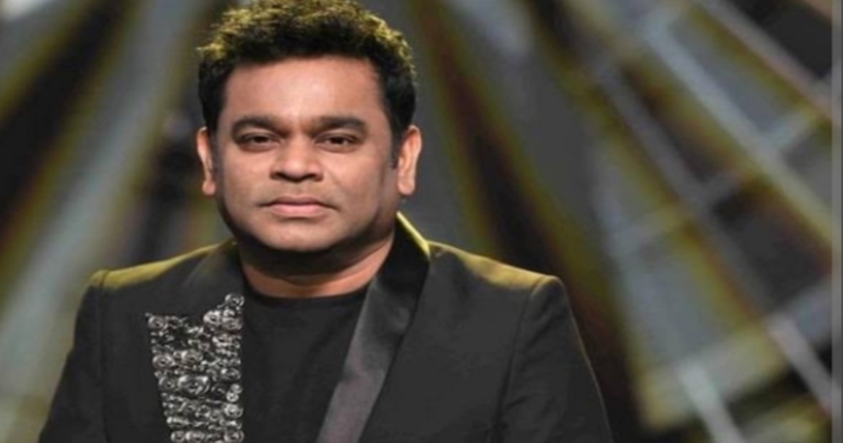 Ar rahman assets value 