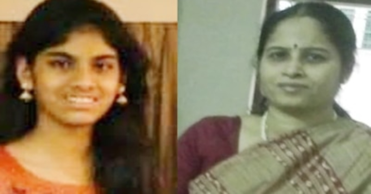 Karnataka Bangalore Mother Killed Daughter 